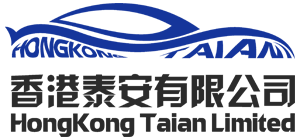 Hong Kong Tai An Limited